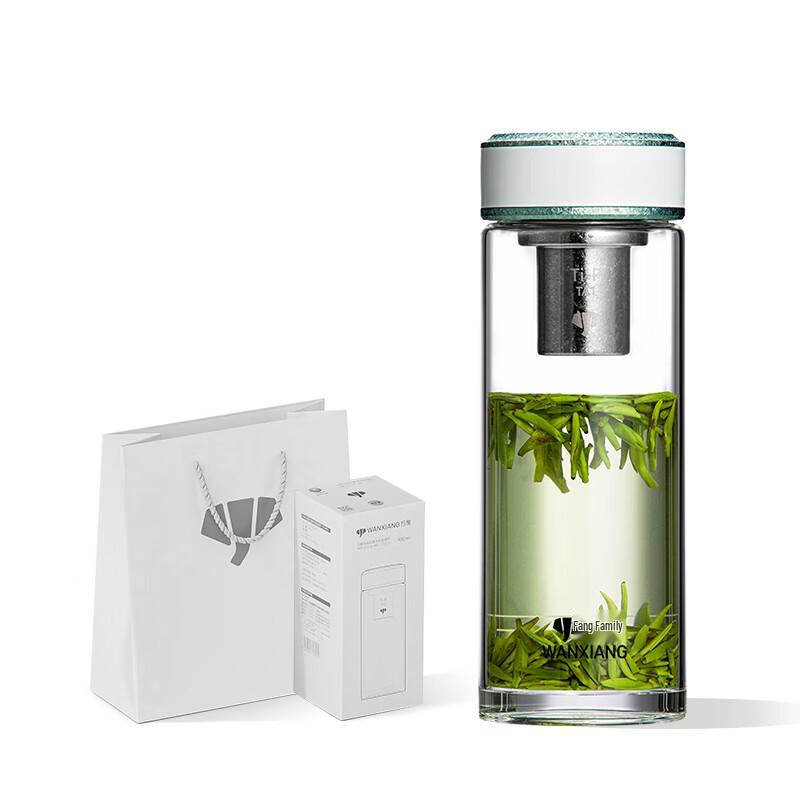 Wànxiàng Portable Antibacterial Glass Cup with Tea Infuser