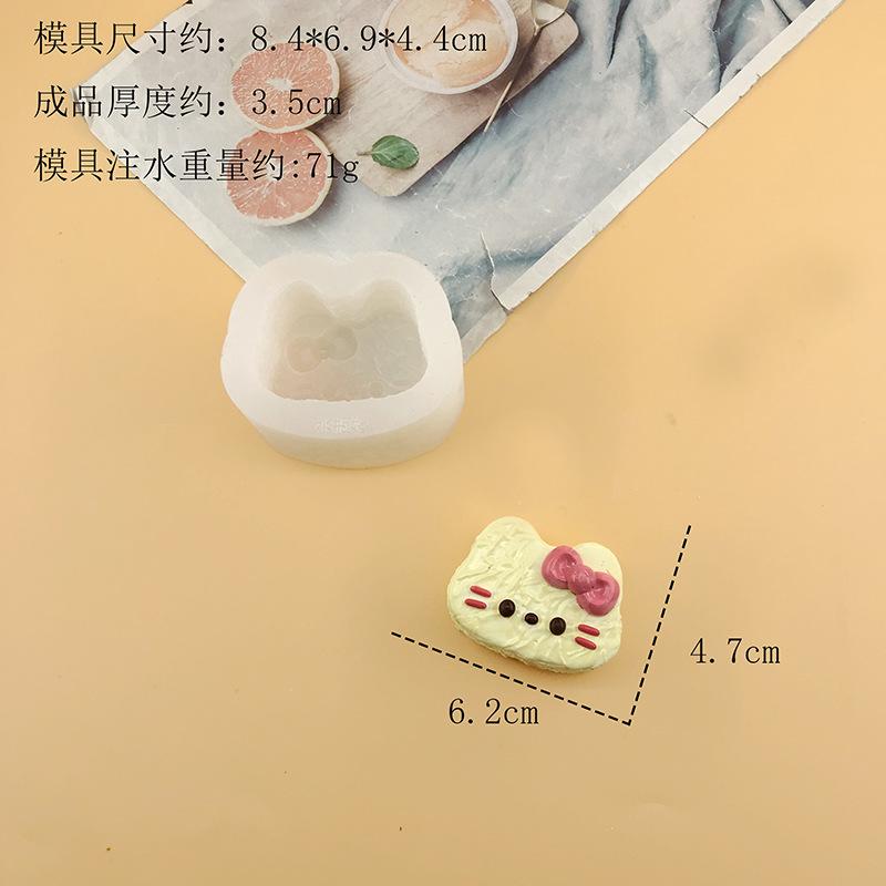 KT Naibei KT Cream Cake Mold Mold Crush Cake Ice Cream Cake Baking Silicone Mold