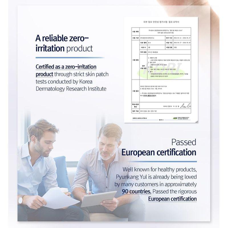 Pyunkang Yul Essence Toner Mini 30ml