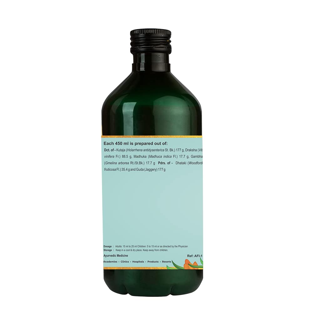 Kerala Ayurveda Kutajarishta 450 Ml Ayurvedic Digestive Tonic for Adults and Children Natural Wellness Support