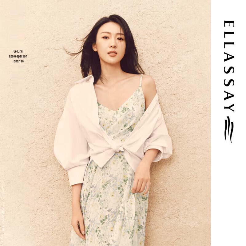 

ELLASSAY Women s Retro Print Resort Cami Dress L