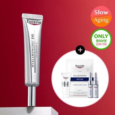 Hyaluron 3X Κρέμα Ματιών 15ml Special (+Κρέμα Νύχτας 7ml+Συμπύκνωμα 5ml*2+1 Συσκευασία Μάσκας)