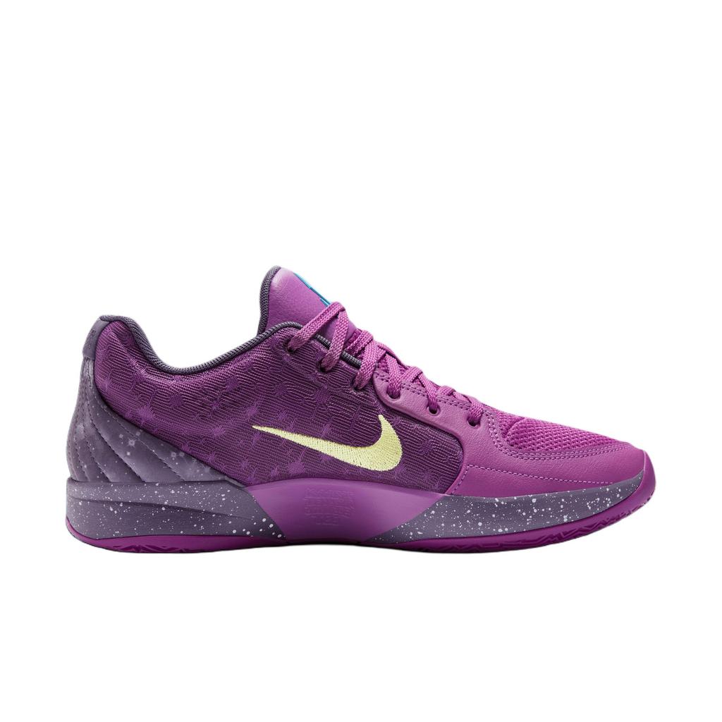 Nike Ja 2 EP Purple Sky Men Sneakers Bold-Berry Light-Lemon-Twist Dark-Raisin FD7327-500