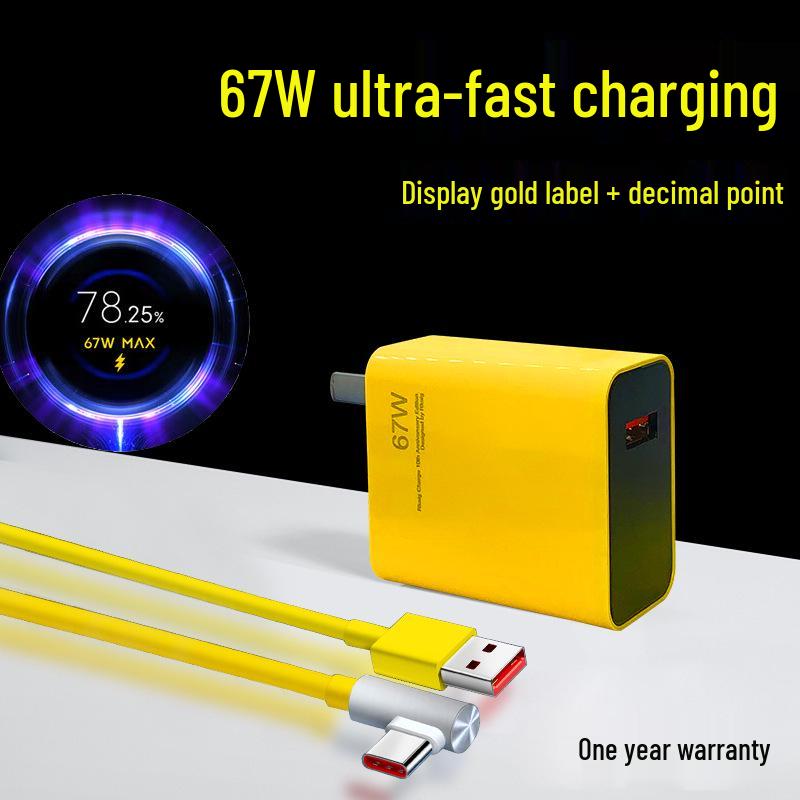 Xiaomi Redmi K40/K40S/K50/K30Pro 67W Fast Charger with Data Cable
