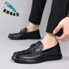 New Crocodile Pattern Casual Leather Shoes Men's British Business Dress To Work Groom Wedding Shoes