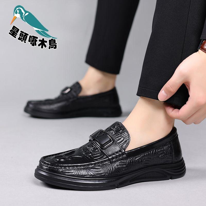 New Crocodile Pattern Casual Leather Shoes Men's British Business Dress To Work Groom Wedding Shoes