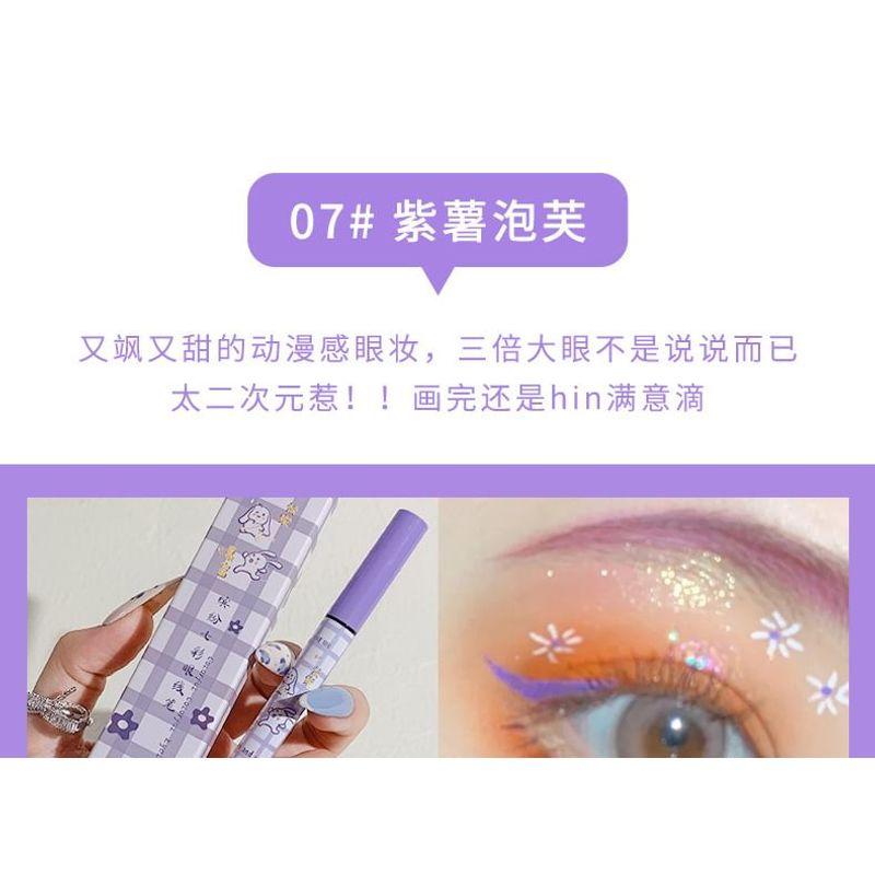 xixi - Slim Liquid Eyeliner - 5-7