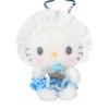 Sanrio Mascot Holder Baby Dear Daniel 660442 (Stardust Bottle) (Ages 6+)