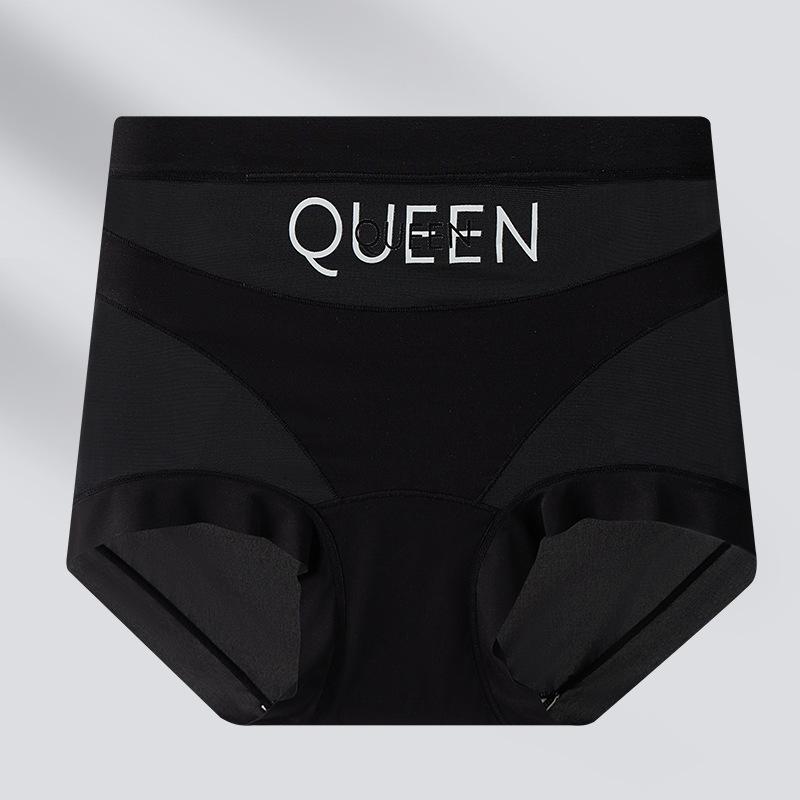 High Waist Mesh Shaping Mulberry Silk Pants: Breathable, Lightweight, Antibacterial, Abdomen Control & Hip Lift.