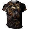 Vintage 3D Animal Men's Clothing Summer Breathable Men's T-Shirt Hip Hop Fashion Men Top Trend O-Neck Men Short Sleeve