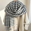 New Autumn and Winter Retro Fine Plaid Scarf Female Korean Version High-end Warm Fringed Shawl Thickened Student Scarf