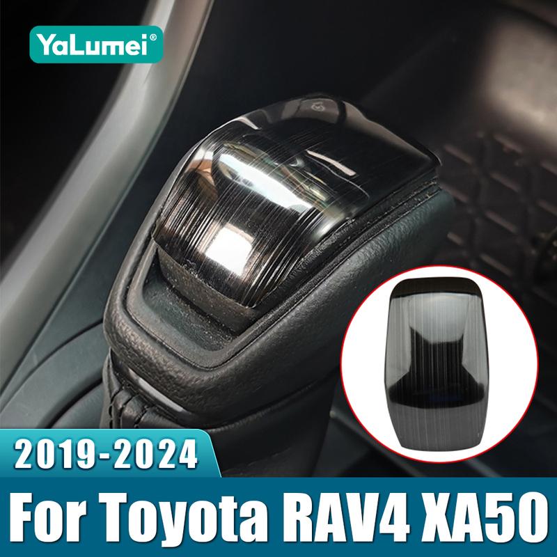For Toyota RAV4      2024 RAV 4 XA50 Hybrid Car Gear Shift Knob Gear Head Cover Trim Sticker Accessories