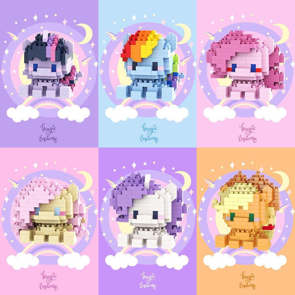 Cross-border Pony Cartoon Doll Building Blocks Compatible with Lego for Educational Play and Girls' Gifts