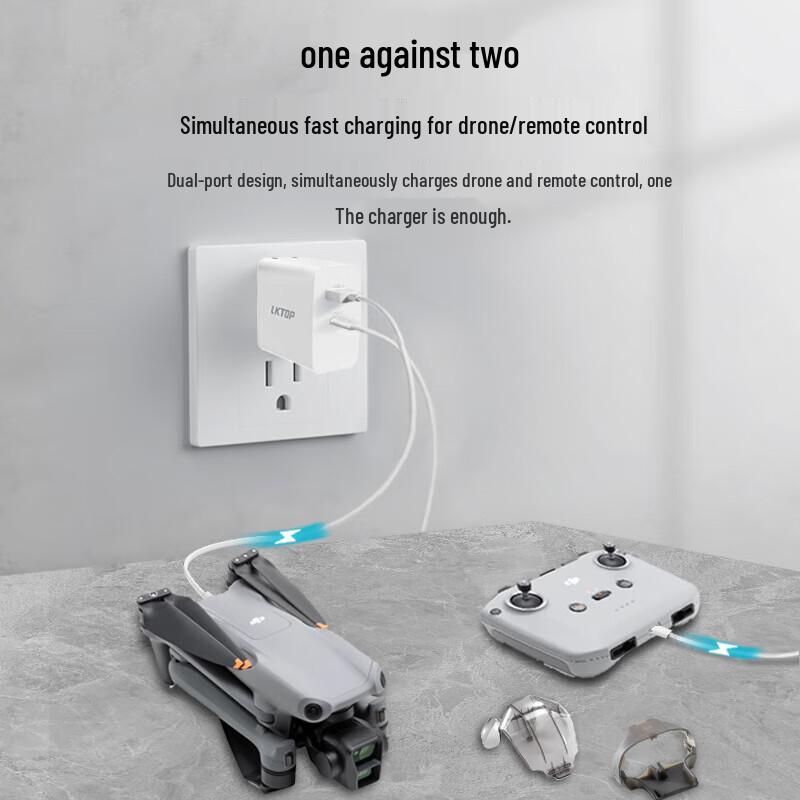 LKTOP 65W GaN Fast Charger (1A+1C) for DJI Drones