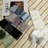 [Active] Color Athletic Socks_KSO260152