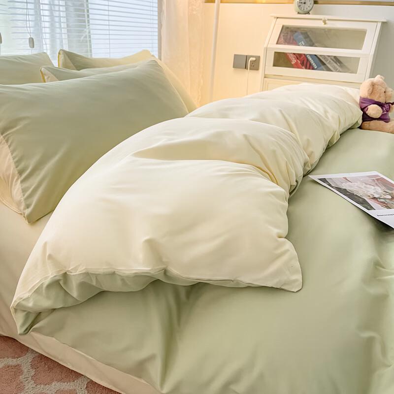 Ins-Style Two-Tone Brushed Bedding Set