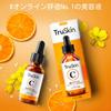 TruSkin Vitamin C Serum (Face) - Skin Tone and Eye Serum - Vitamin C, Hyaluronic Acid, Vitamin E, 60ml