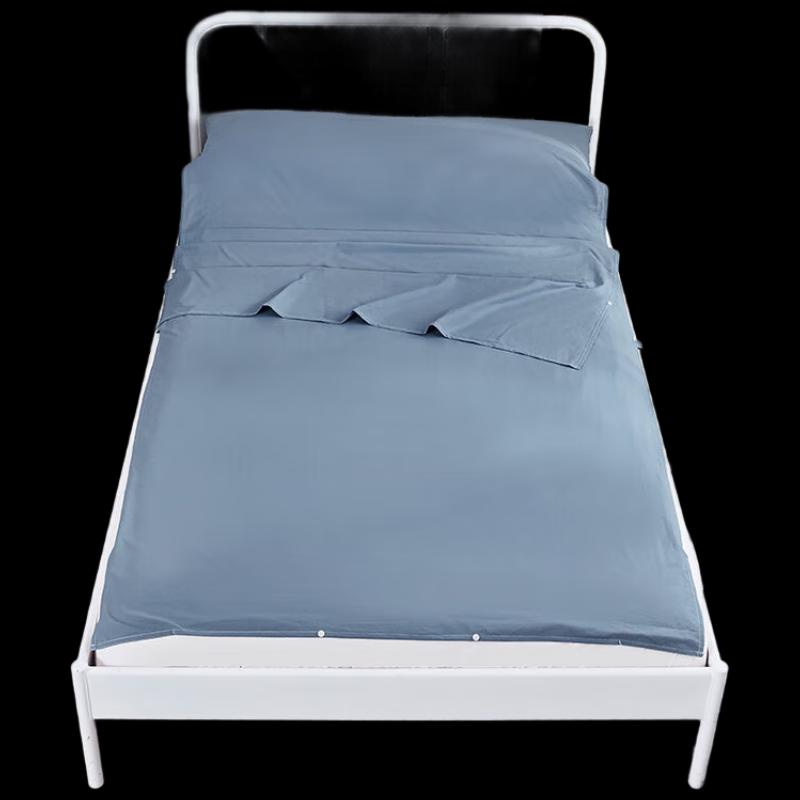 

Travel Sleeping Bag Liner