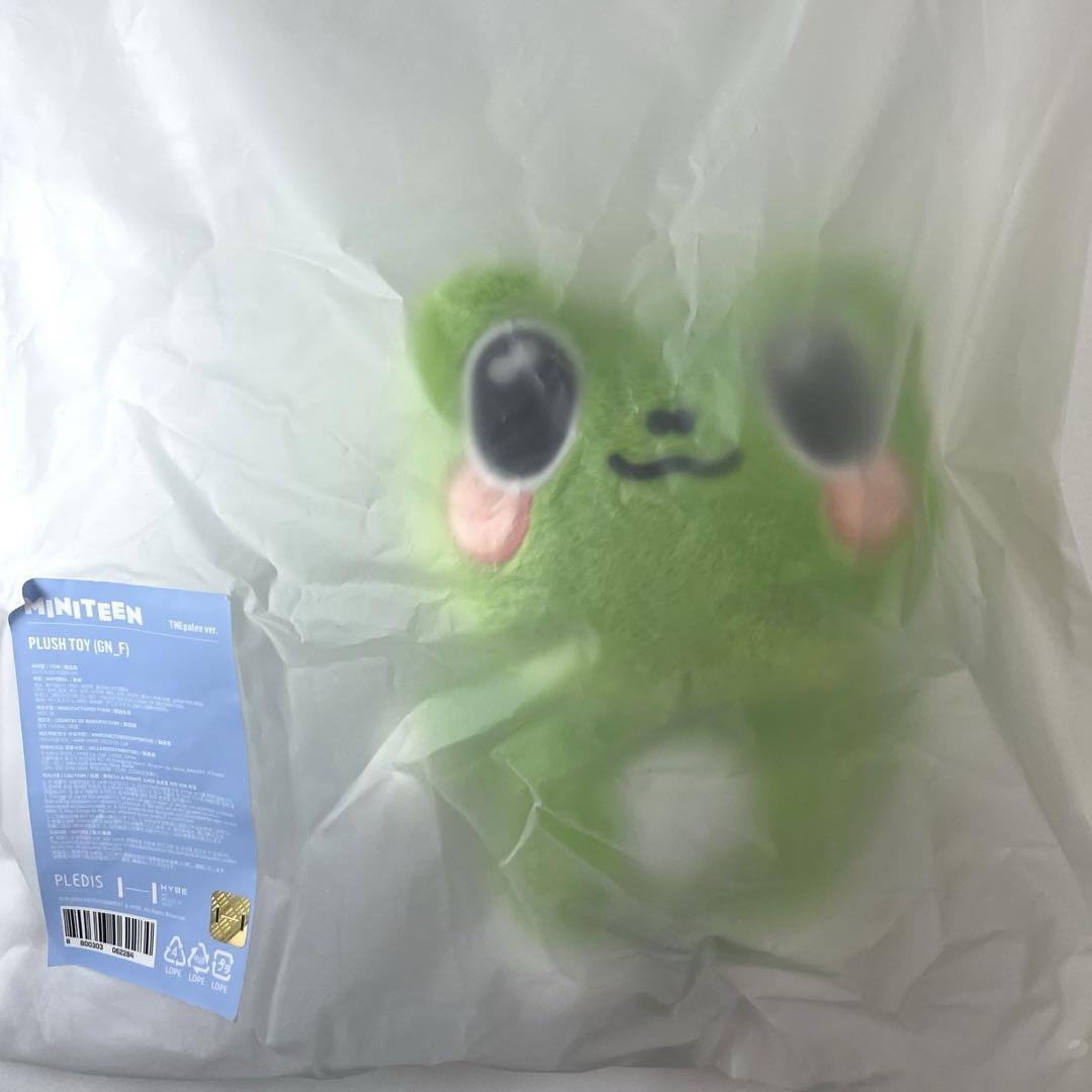 

[USED] SEVENTEEN MINITEEN Pop-up The8 Plush Toy