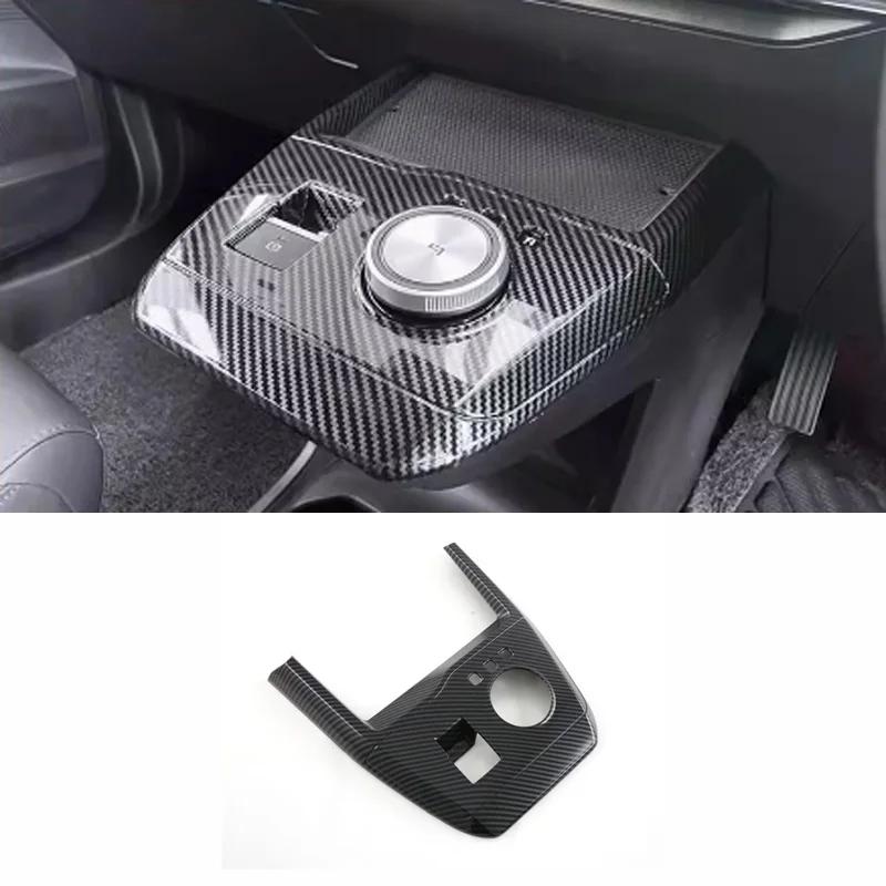 LHD RHD  For MG 4 MG4 EV Mulan   2024 ABS Carbon Fiber Gear Shifts Panel Center Console Cover Trims Frame Sticker