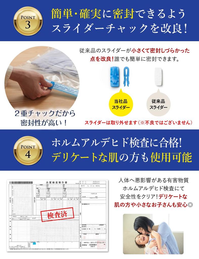 In Supervised by a Current Flight Compression Bag for Clothing Compression Bag To Last 5 Times Pressure Compression Travel Business School Family Trip