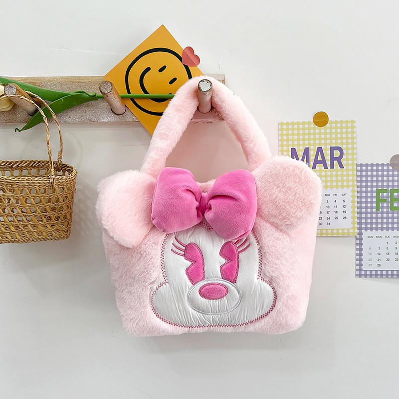 Cute Plush Kuromi Cartoon Bag For Kids Lightweight Breathable Anti Theft Design