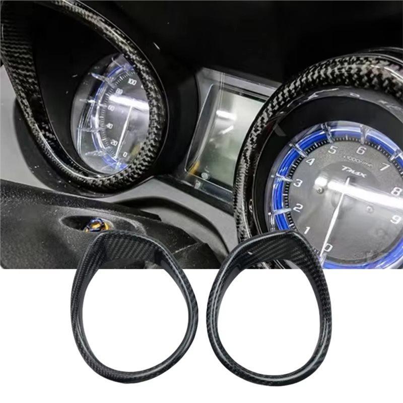 For Tmax530 DX/SX 17-21 Real Carbon Fiber Motorcycle trument Frame Trim Cover