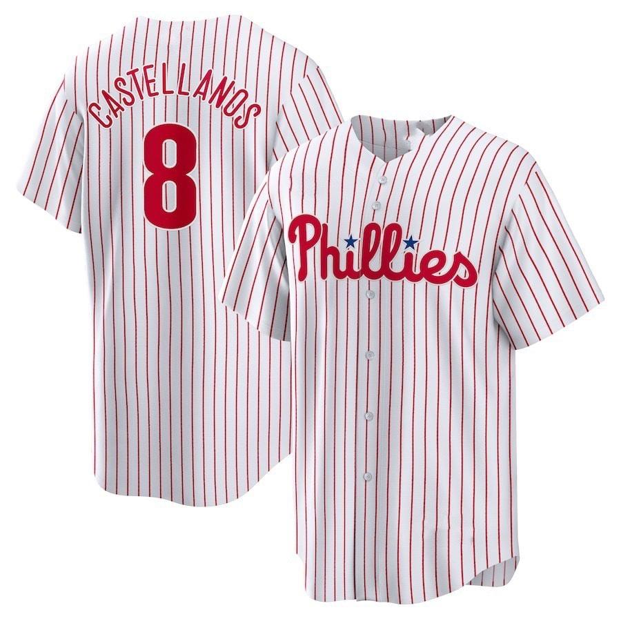 BeatStreet Herren Baseballtrikot mit Buchstabenstickerei - Sportshirt - Atmungsaktiv - Kurzarm