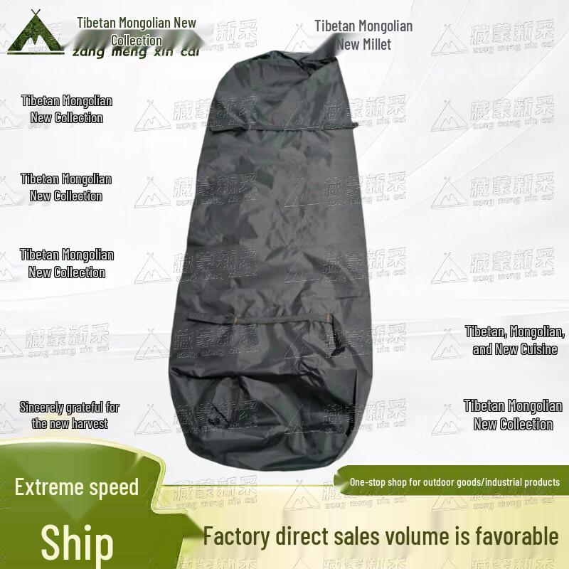 Emergency Rescue Body Bags (10-Pack)