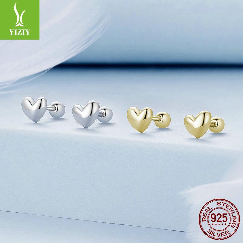 Exquisite Mini Heart-Shaped Threaded Stud Earrings For Women, Simple Love S925 Sterling Silver Plain Silver Earrings.