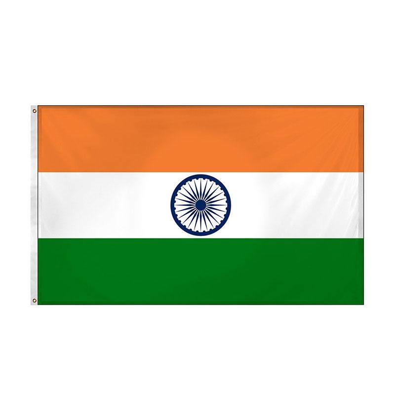 5ft X Large 3ft World Flag Country England Usa Australia Russia Gb National Eu