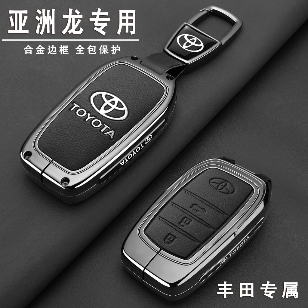 Zinc Alloy Leather Car Key Case Cover Shell for Toyota CHR Hilux Fortuner Land Cruiser 200 Camry Corolla Crown RAV4 Highland