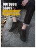 2026 Men's Breathable Mesh Low-Top Non-Slip Hiking Shoes - Large Size & Lightweight