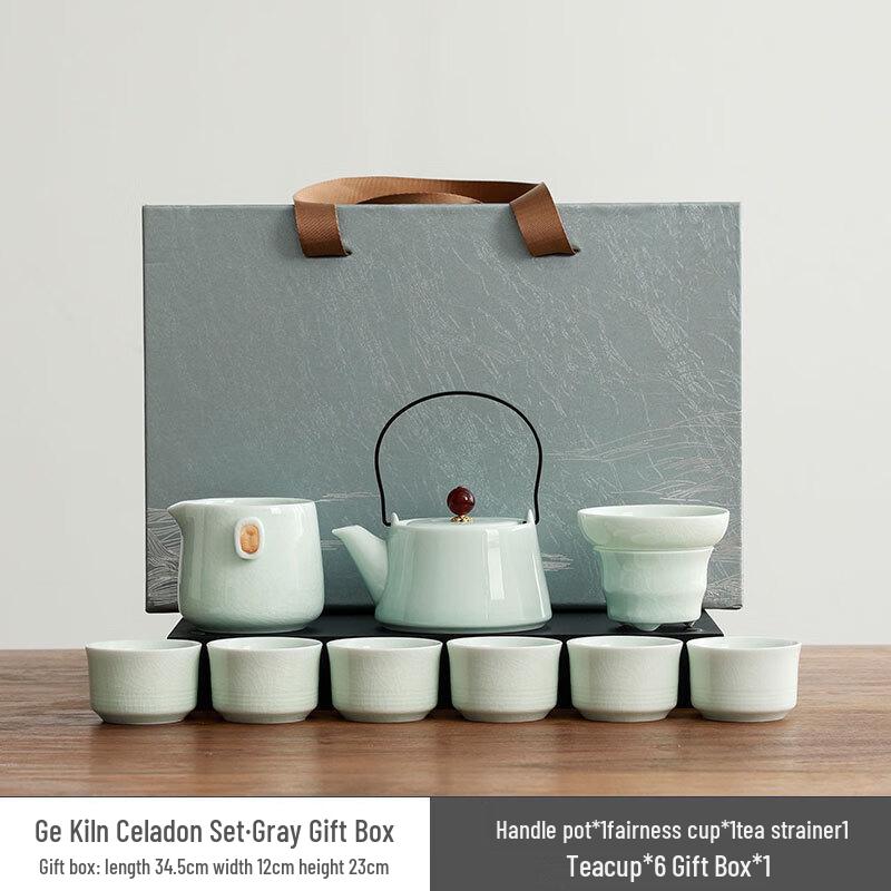 OIMG Ge Ware Ceramic Tea Set with Beam Handle
