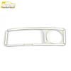 Zhonghua V3 Fog Light Switch Decorative Frame & Cover Adjustment Car Accessories