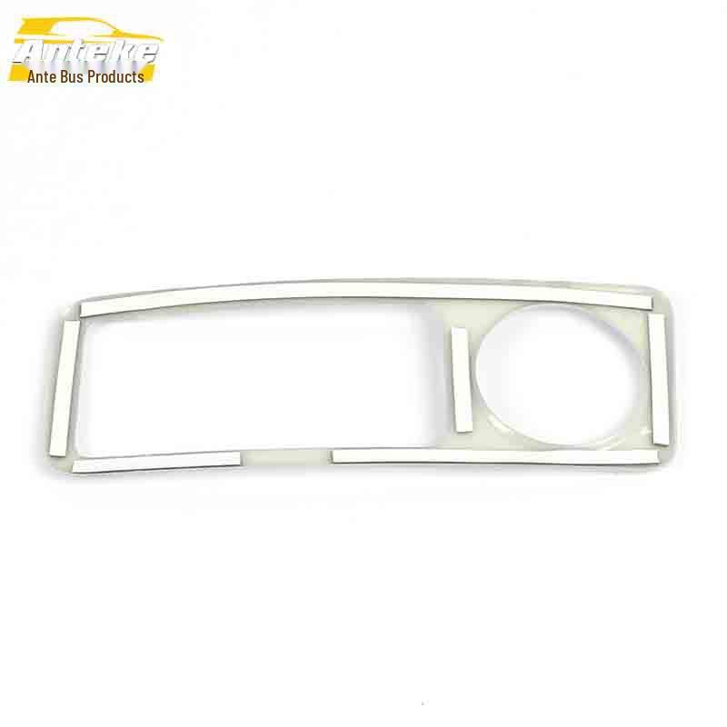 Zhonghua V3 Fog Light Switch Decorative Frame & Cover Adjustment Car Accessories