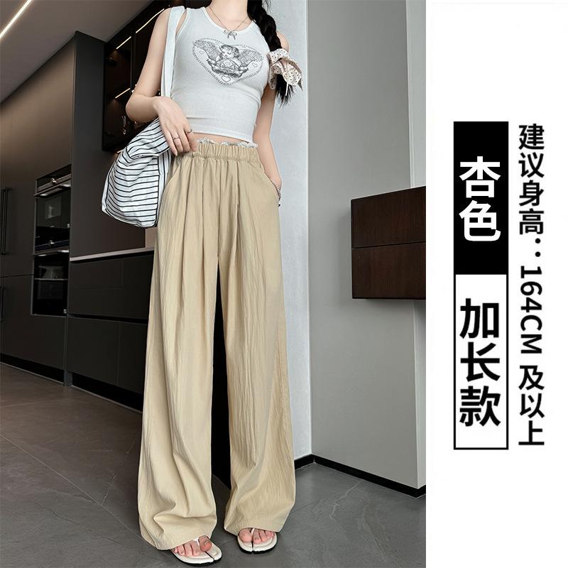 

Lace Lace Yamamoto Pants Women s Summer Women s High Waist Drop Straight Pants Casual Skinny Lazy Ice Silk Wide Leg Pants XL