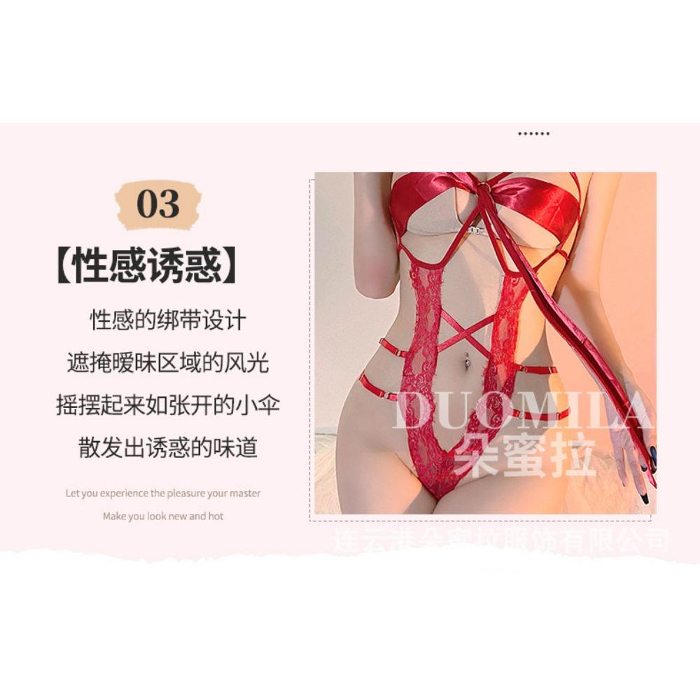 Domila Erotic Underwear Sexy Chest Hollow Strap Suspender Lace Onesie Uniform Set Sent on Behalf of F219