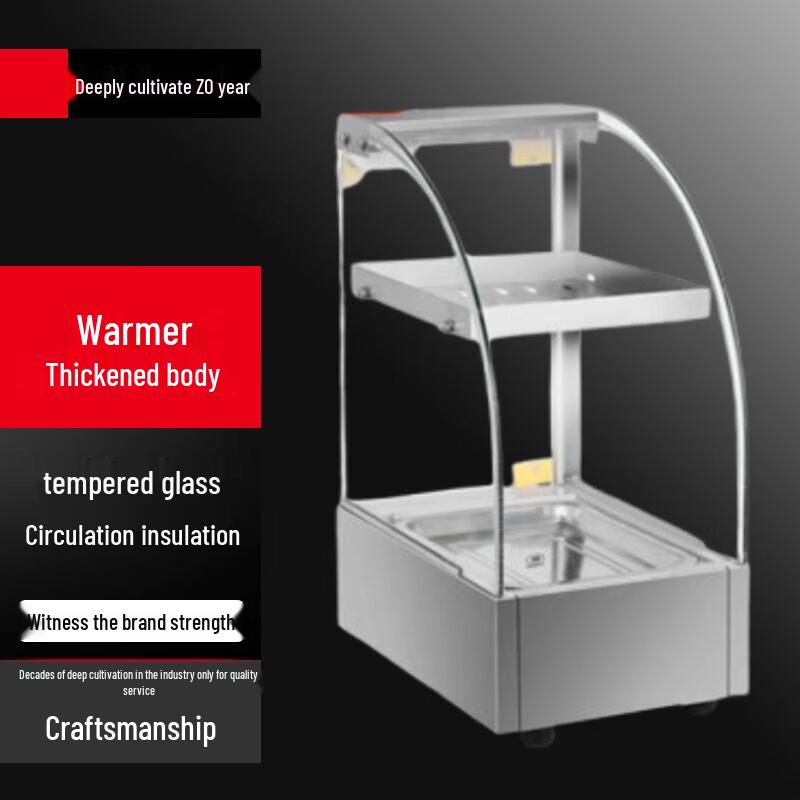 Commercial Food Warmer Display Cabinet