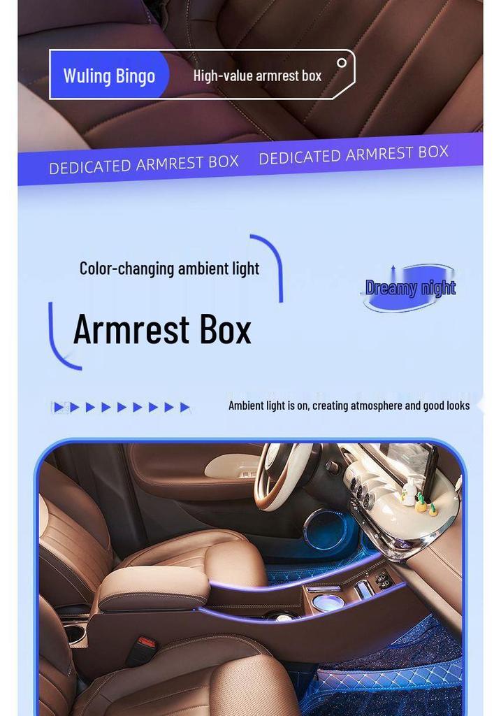 Armrest Storage Box for Wuling Bingo Electric Vehicle Interior Modification
