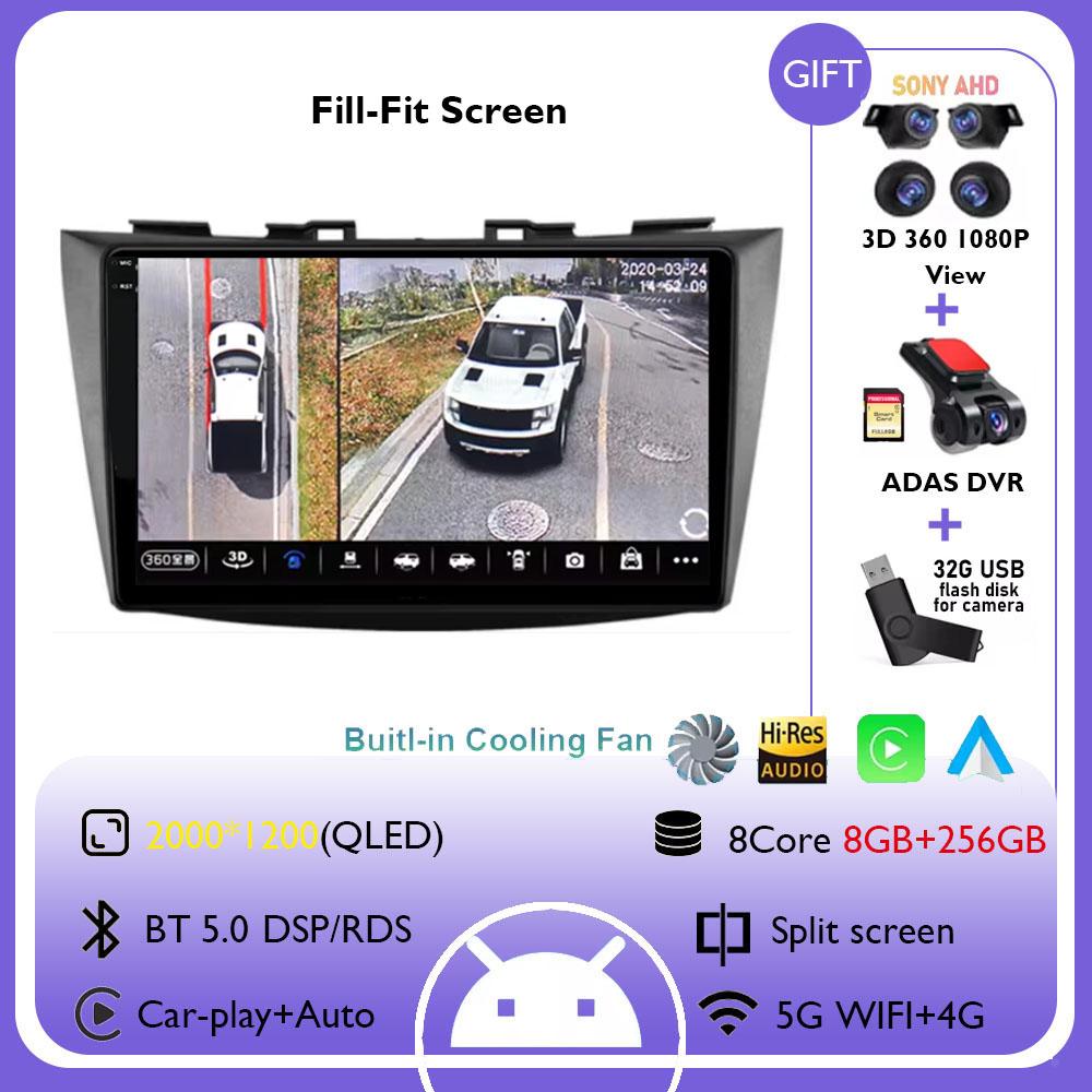 Android 14 for Suzuki Swift 4 2011 - 2017 Car Multimedia Player Head Unit Stereo GPS Navigation BT WIFI Car Accessories Tools