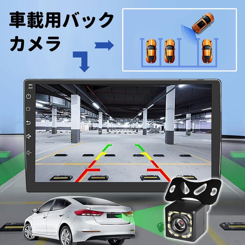 Backup Rear 12 LED Light CCD Angle Night Vision IP68 High Waterproof and Universal for RCA 12V Shock High Easy To Install Cable 6m Power Cable Camera,