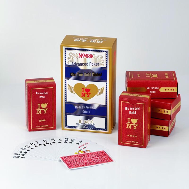 Premium Frosted Plastic Playing Cards