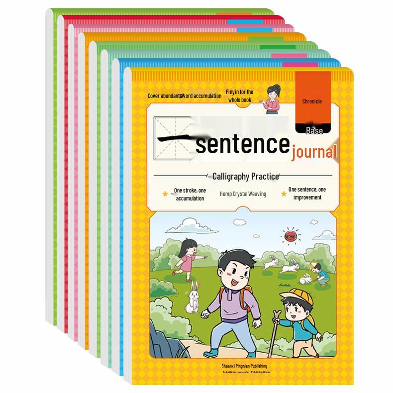 Elementary Student Diary Writing & Calligraphy Practice Book: Descriptive Events & Scenery for Grades 1-3