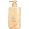 Tsubaki Premium Repair Conditioner