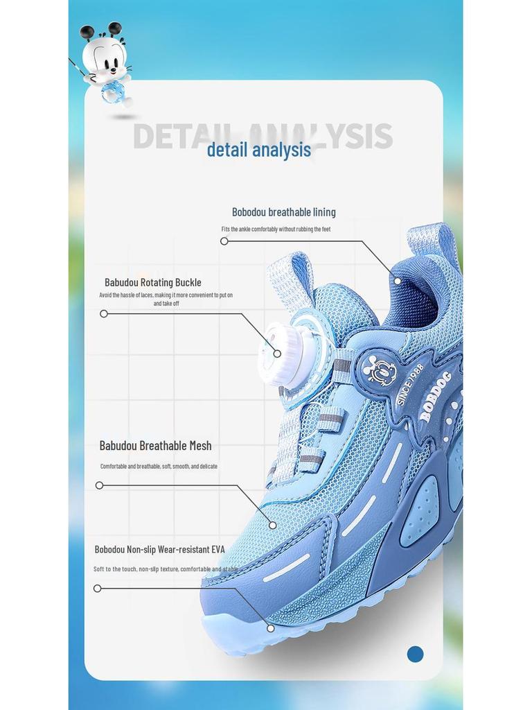 Bobodou 2025 Spring Boys' Breathable Mesh Running Shoes for Kids