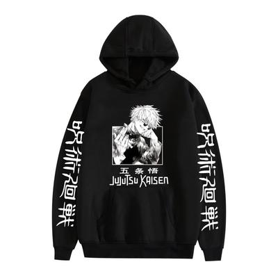 Unisex Jujutsu Kaisen Hoodie Sweatshirt for Mens Womens CARTOON Printed Cool Streetwear