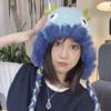 Thickened Kawaii Funny Hat Cloth Accessories Ear Protection Hat Outdoor Cartoon Plush Hat  Girls