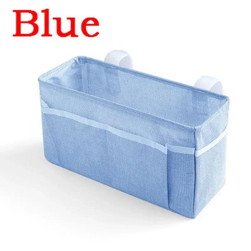 Linen Bedside Convenient Storage Car Storage Bag Hanging Bag Sundry Household Multifunctional Pocket Bunk Bed Storage Bag