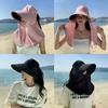 Women Anti UV Sunshade Shawl Cap Detachable Wide Brim Visor For Outdoor Sports Beach Travel Accessory